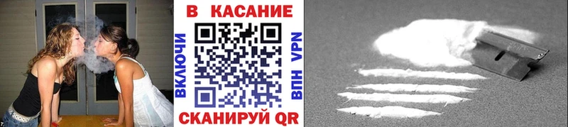 Где можно купить наркотики Яранск Гашиш  ТГК  A PVP  АМФЕТАМИН  Мефедрон  Конопля  COCAIN 
