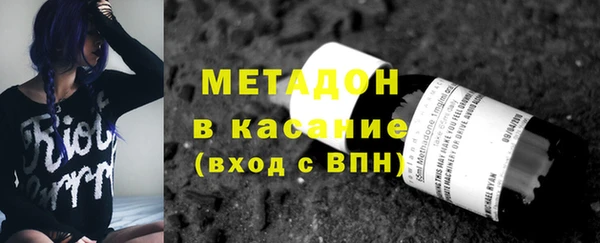 мдпв Белоозёрский
