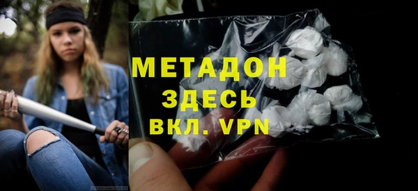 мдпв Белоозёрский