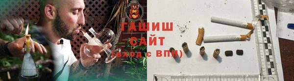 крисы Беломорск