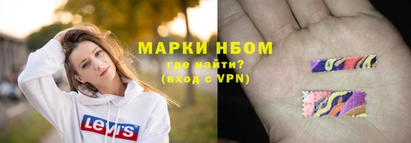 крисы Беломорск