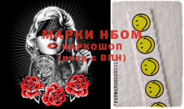 мдпв Белоозёрский