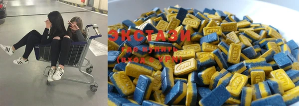 2c-b Богородицк