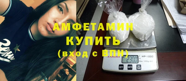 2c-b Богородицк